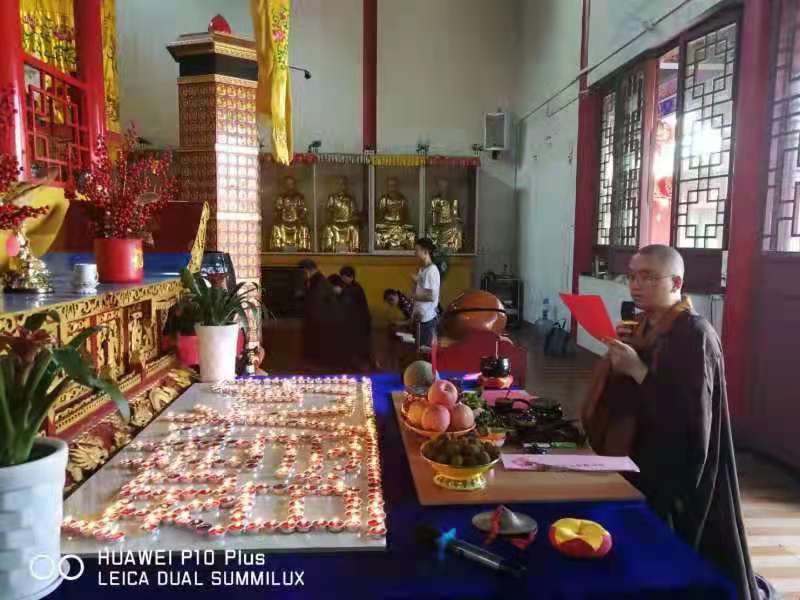 天子国际文殊菩萨圣诞祈福助考法会圆满