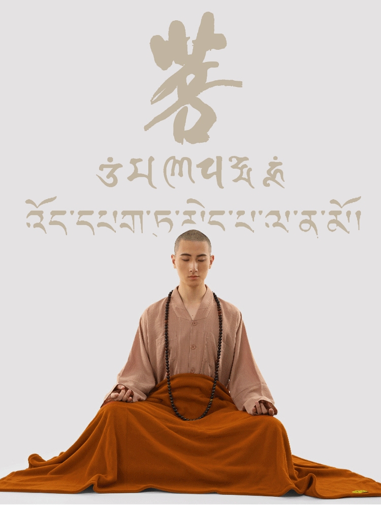 天子国际讲经堂缘起