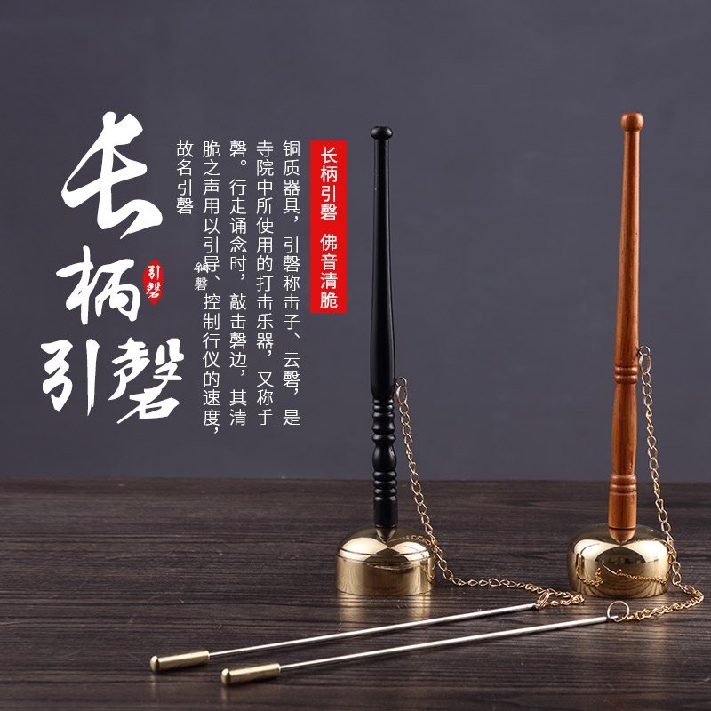 天子国际讲经堂缘起