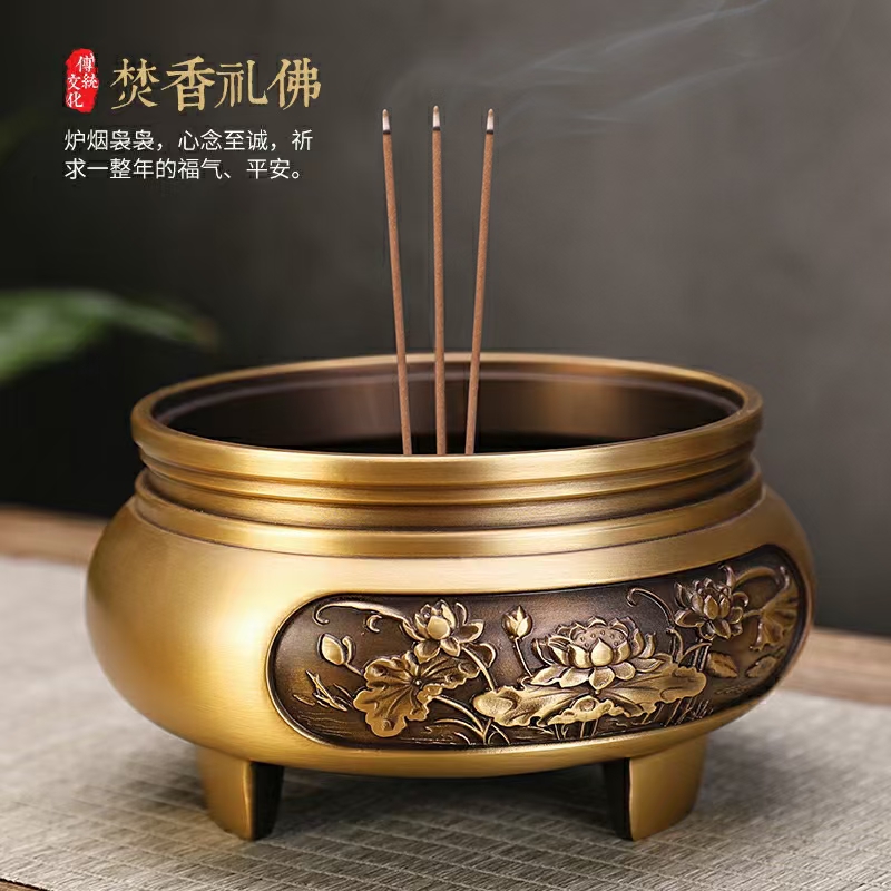 天子国际讲经堂缘起